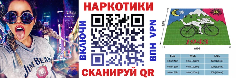 Купить наркотики цена Екатеринбург СК  МЕФ  АМФ  Экстази  ГАШИШ  kraken зеркало  Каннабис 