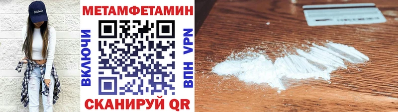 даркнет сайт  Екатеринбург  Amphetamine Premium 
