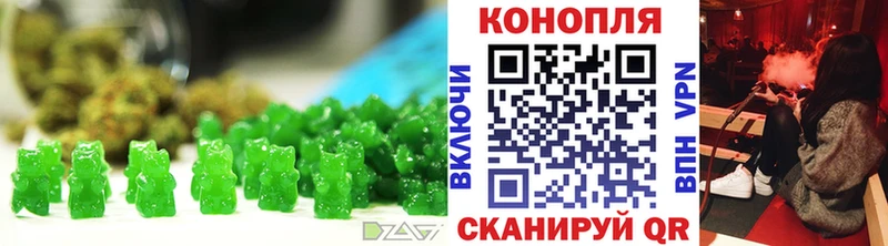 хочу   omg ONION  Canna-Cookies марихуана  Екатеринбург 