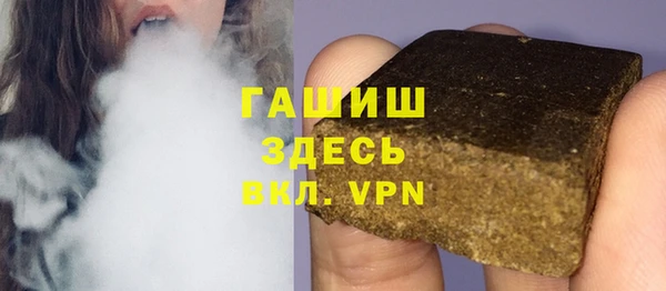 стаф Абинск
