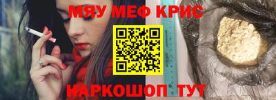 героин Мариинск