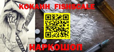 кокс Ликино-Дулёво