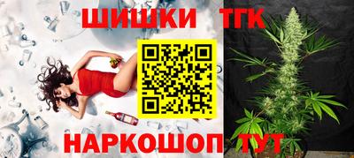 меф VHQ Малоярославец