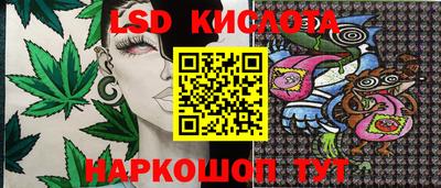 кокс Ликино-Дулёво