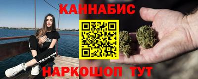 мдма Лесосибирск