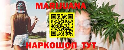 мдма Лесосибирск