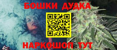 меф VHQ Малоярославец