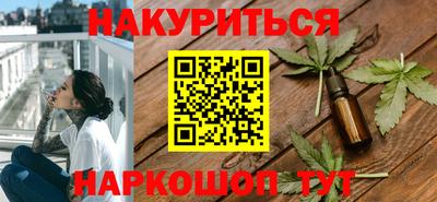 кокс Ликино-Дулёво