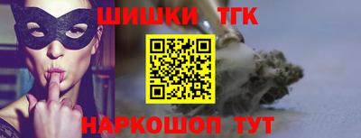 таблы Ливны