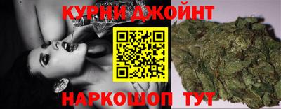 таблы Ливны