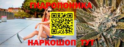 мдма Лесосибирск