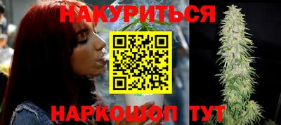 кокс Ликино-Дулёво