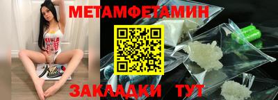 мдма Лесосибирск