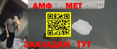 мдма Лесосибирск