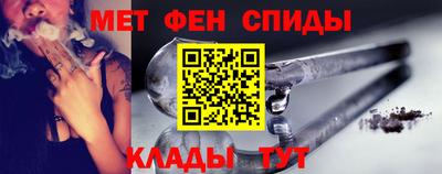 мдма Лесосибирск