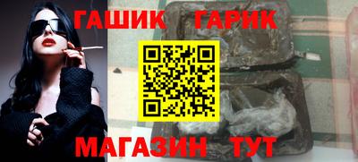 кокс Ликино-Дулёво