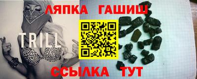 кокс Ликино-Дулёво