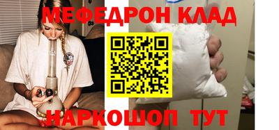 кокс Ликино-Дулёво