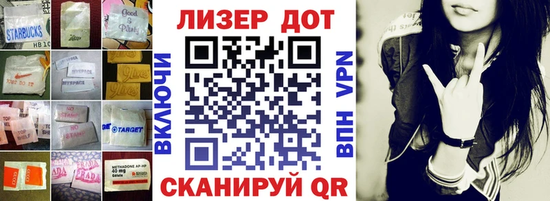 MEGA tor Екатеринбург LSD-25 экстази кислота