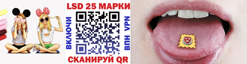даркнет сайт  Екатеринбург  Марки NBOMe 1,8мг 